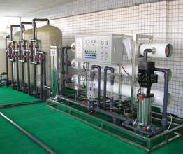 电镀行业工艺用水工程